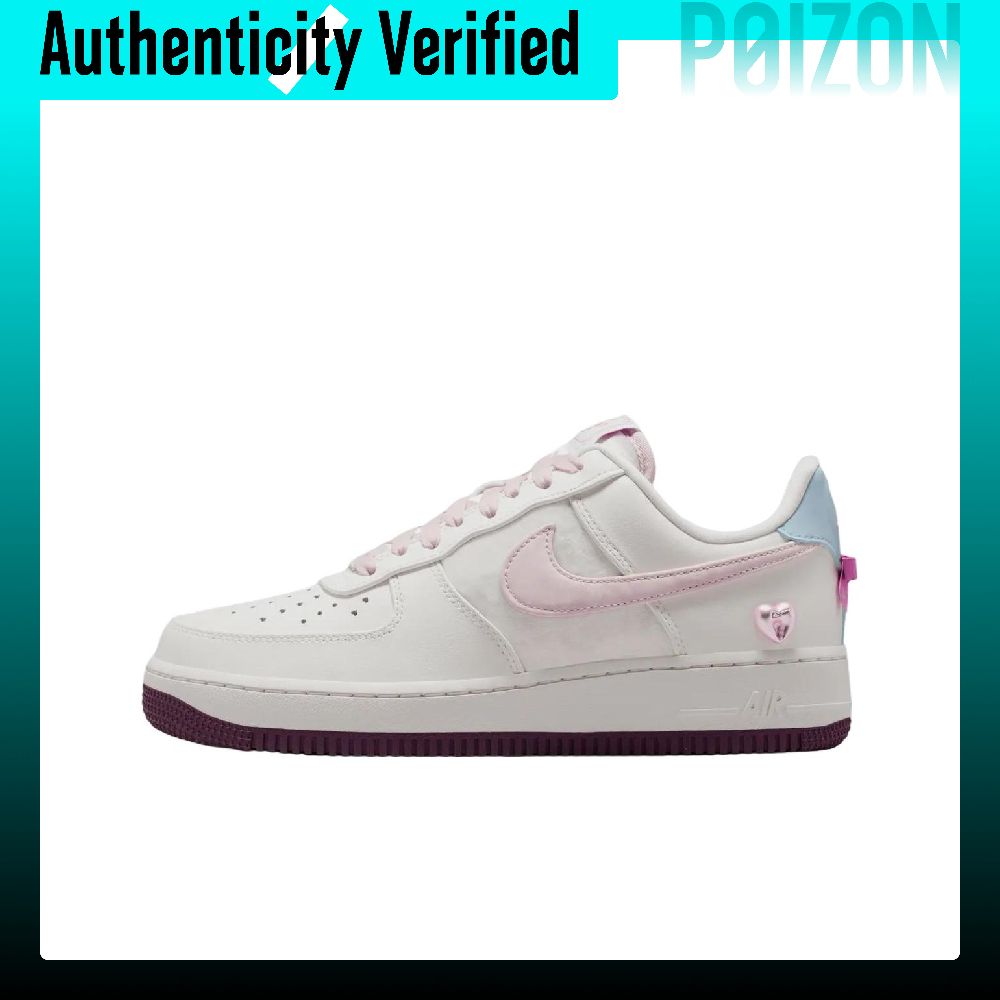 Nike Shoes Air Force 1 - Scarpe da skateboard Nike Air Force